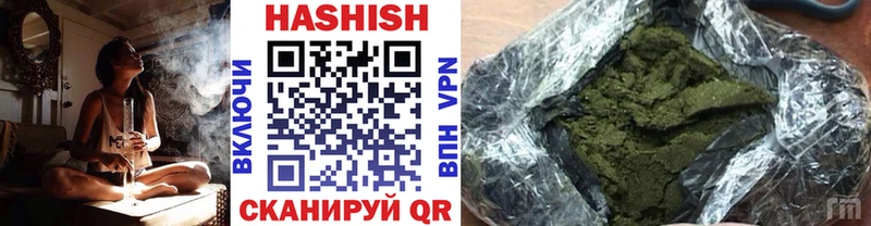 Купить закладку СК  Кокаин  АМФ  Бошки Шишки  ГАШИШ  Мефедрон  Истра