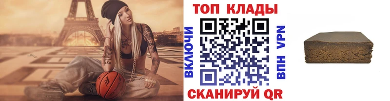 ГЕРОИН Истра