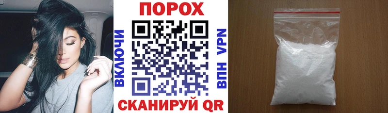 АМФ Розовый  Купить  Истра 