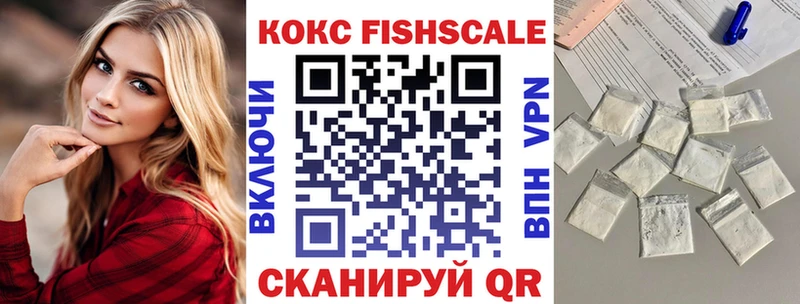 Кокаин 98%  Купить  Истра 