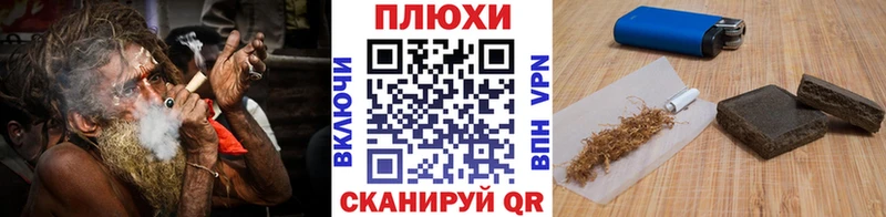 Купить где  Истра  ГАШ Изолятор 