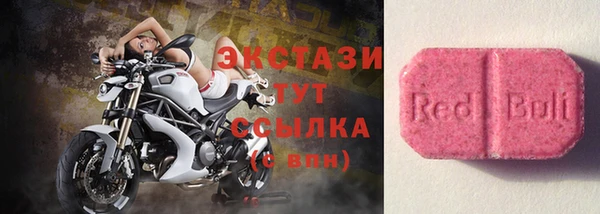 твердый Нея
