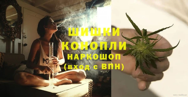 твердый Нея