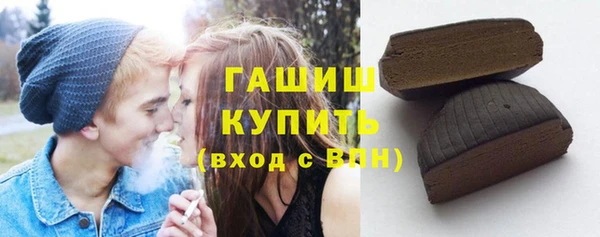 таблы Нефтегорск
