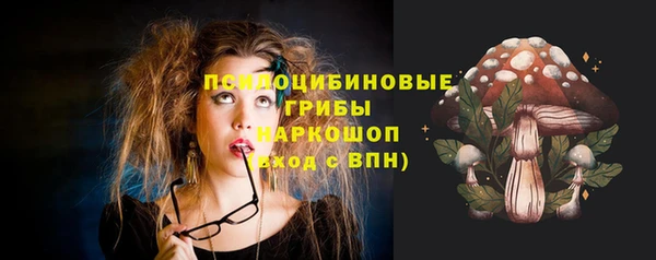 COCAINE Нефтекумск