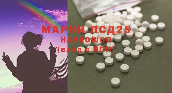 COCAINE Нефтекумск