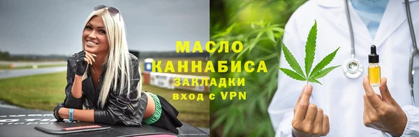 твердый Нея