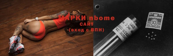 твердый Нея