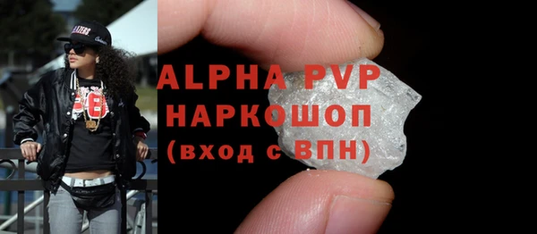 COCAINE Нефтекумск