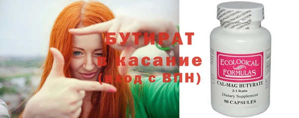 COCAINE Нефтекумск