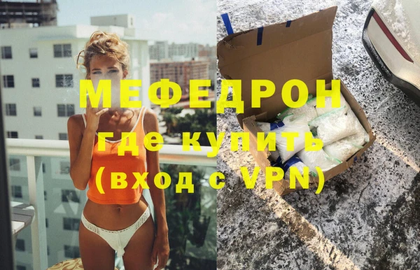 твердый Нея