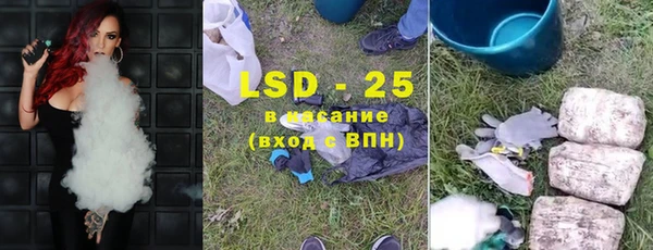 COCAINE Нефтекумск