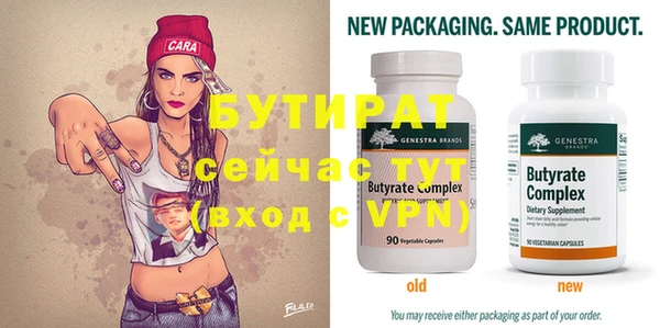 COCAINE Нефтекумск