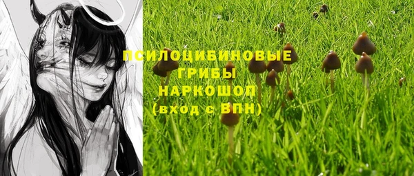 COCAINE Нефтекумск