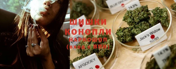 твердый Нея