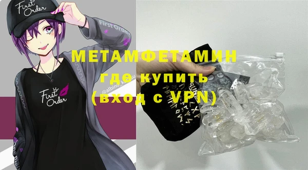 твердый Нея