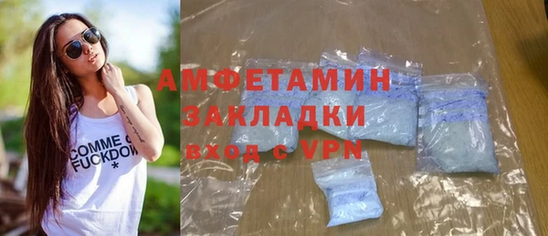 твердый Нея