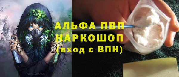 твердый Нея