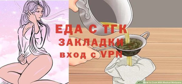 COCAINE Нефтекумск