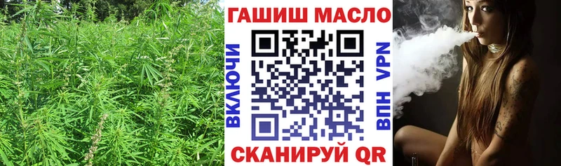 Купить закладки  Истра  Дистиллят ТГК вейп 